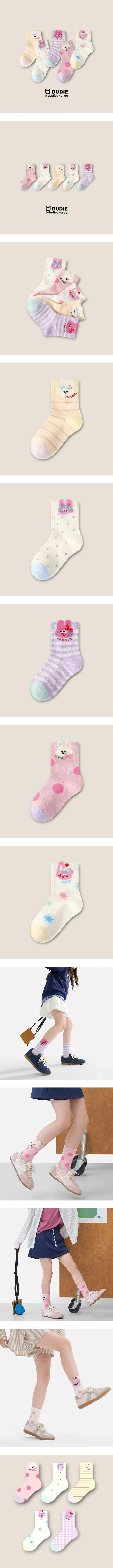 Meong Rabbit 5-Pack Socks Set by Dudie for Child - view 1