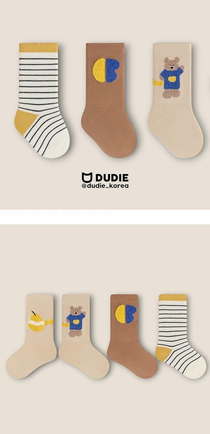 Berick 3-Pack Socks Set by Dudie for Child - view 1