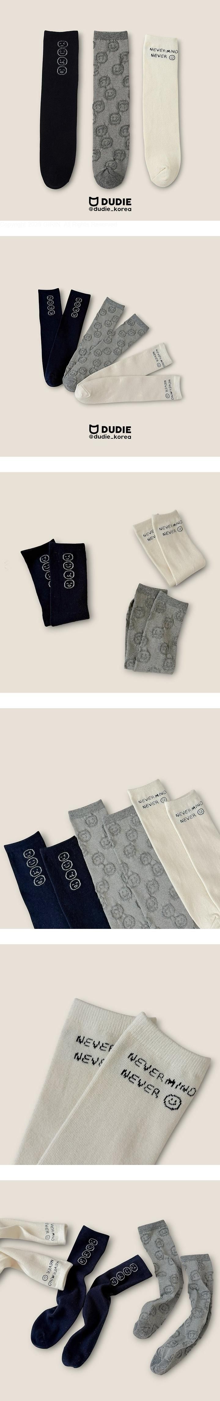 Never Smile 3-Pack Socks Set by Dudie for Child - view 1