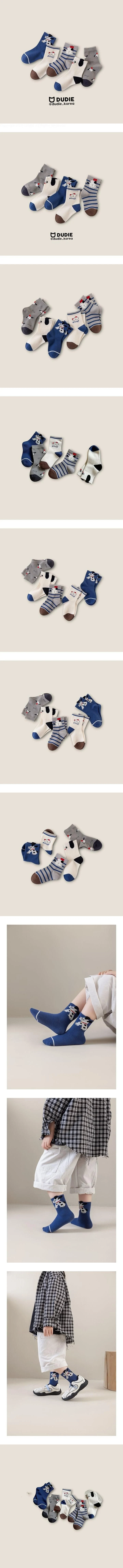 Playit Dog 5-Pack Socks Set by Dudie for Child - view 1