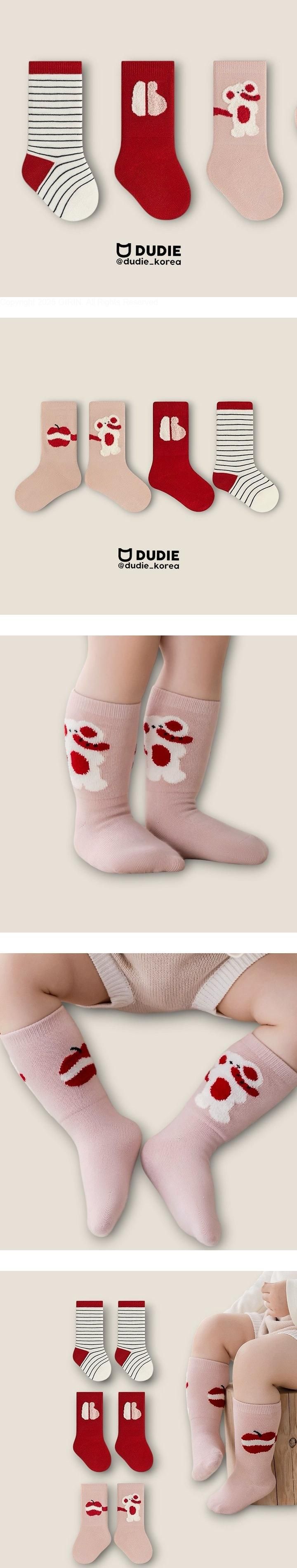 Maurick 3-Pack Socks Set by Dudie for Child - view 1