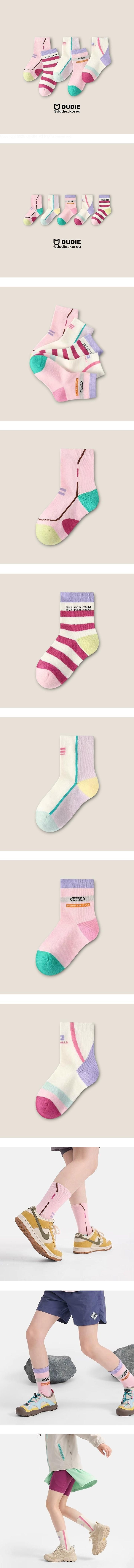 Made Foot 5-Pack Socks Set by Dudie for Child - view 1