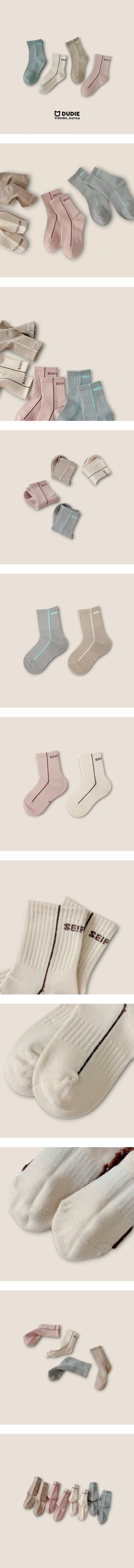 Se 4-Pack Socks Set by Dudie for Child - view 1