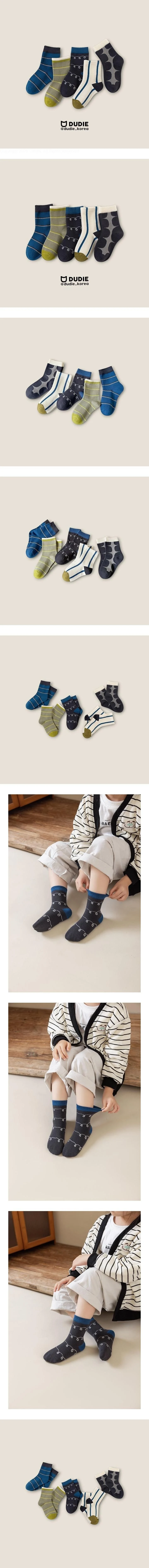 Pattern 5-Pack Socks Set by Dudie for Child - view 1