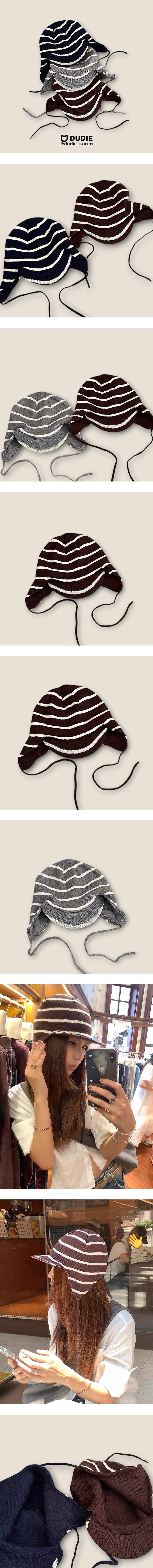 Stew Ear Flap Cap by Dudie for Child - view 1