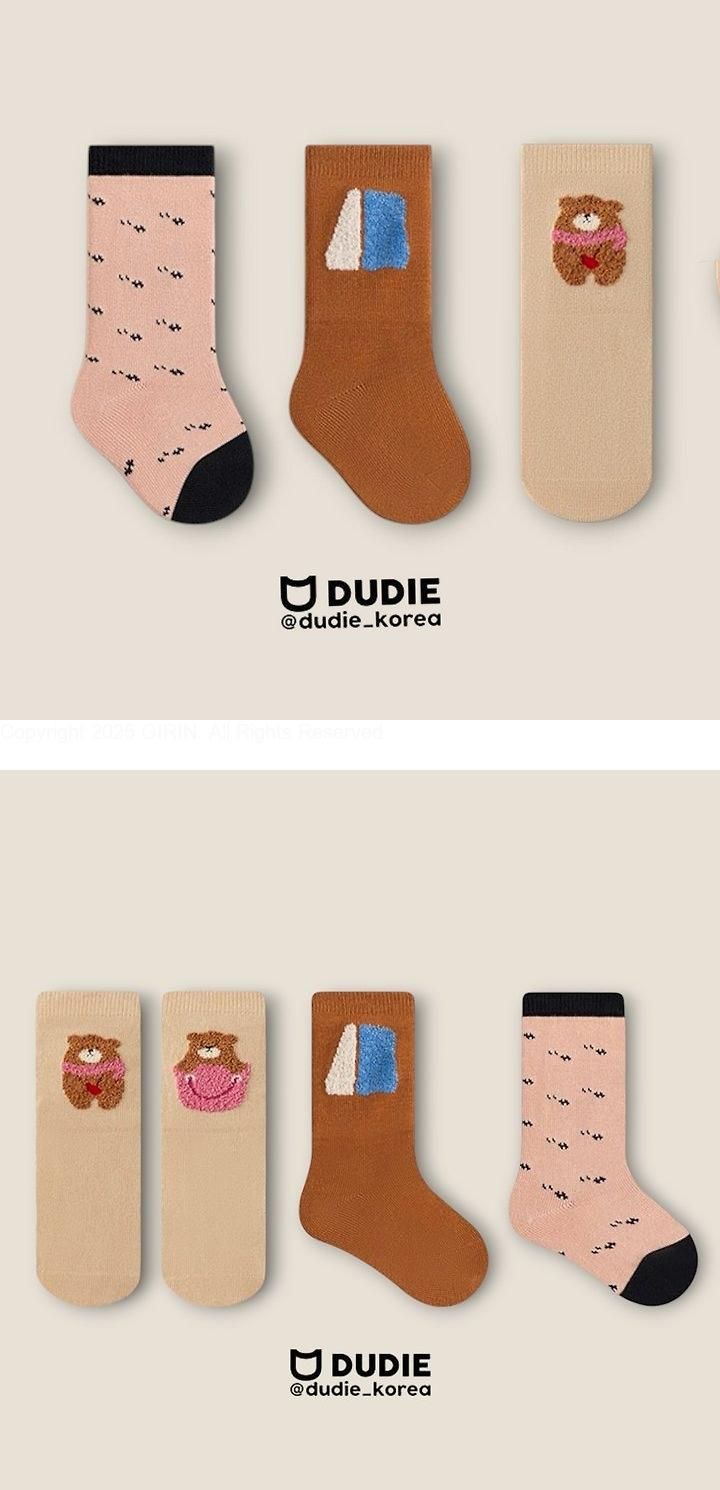 Tong Berick 3-Pack Socks Set by Dudie for Child - view 1