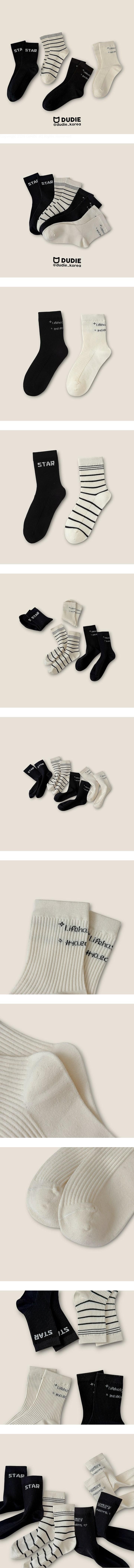 Hosi 4-Pack Socks Set by Dudie for Child - view 1
