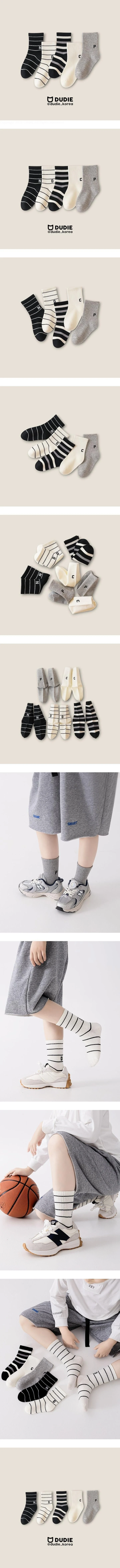 NDCP 5-Pack Socks Set by Dudie for Child - view 1