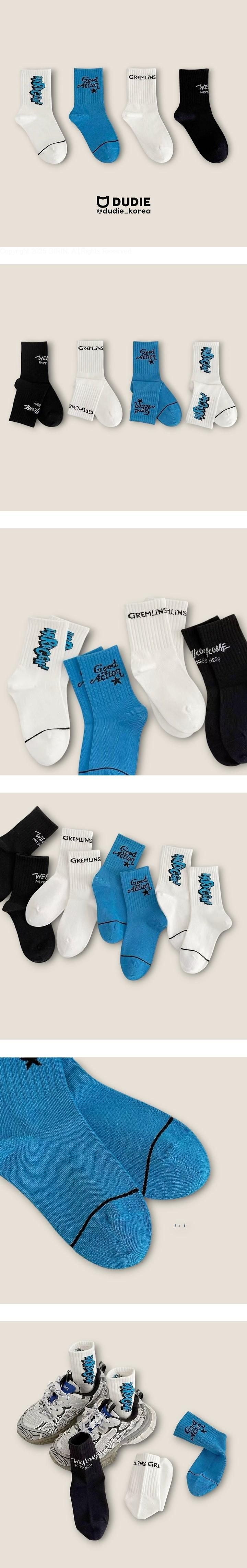 Good Action 4-Pack Socks Set by Dudie for Child - view 1