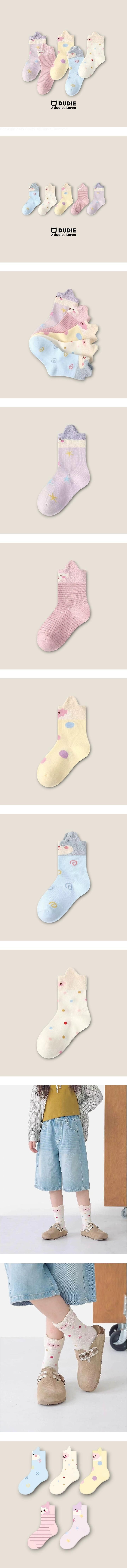 Aniear 5-Pack Socks Set by Dudie for Child - view 1