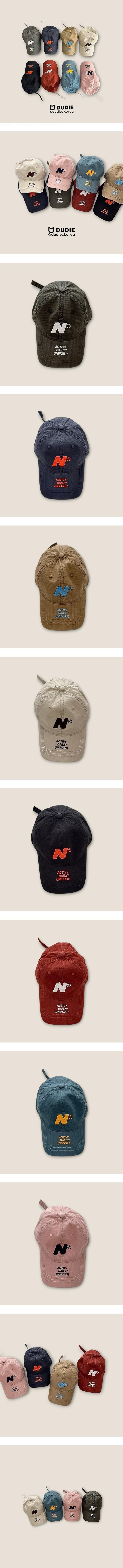 Active Cap by Dudie for Child - view 1