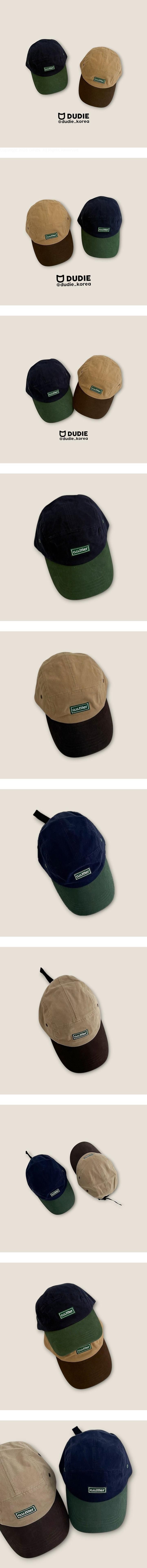 OU Cap by Dudie for Child - view 1