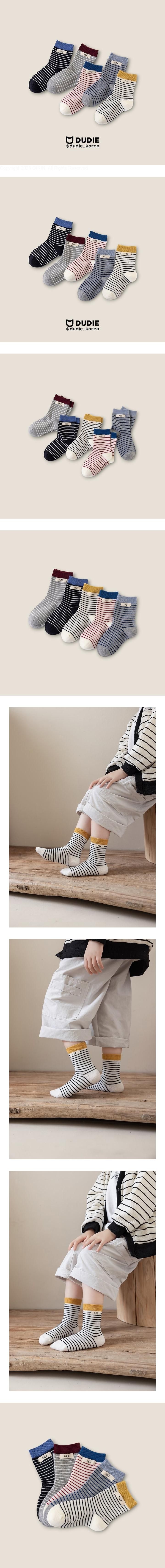 egg 5-Pack Socks Set by Dudie for Child - view 1