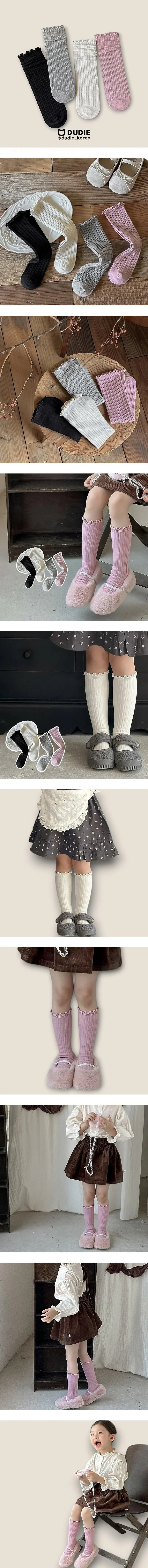 Shirring Ring 4-Pack Socks Set by Dudie for Child - view 1