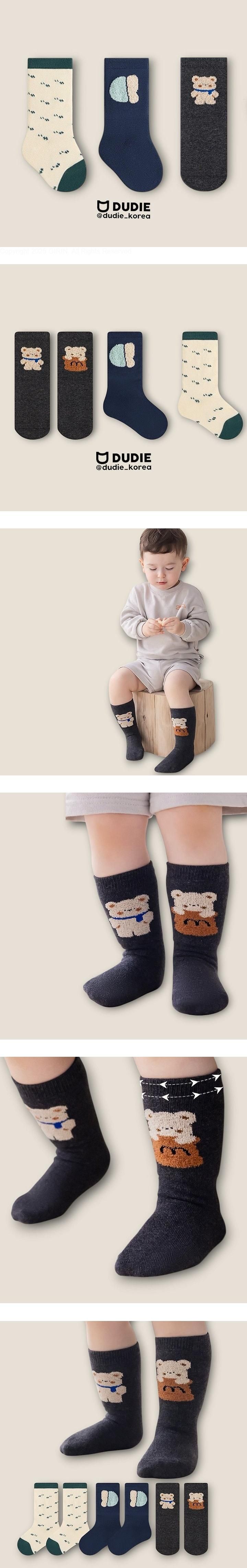 Kualick 3-Pack Socks Set by Dudie for Child - view 1
