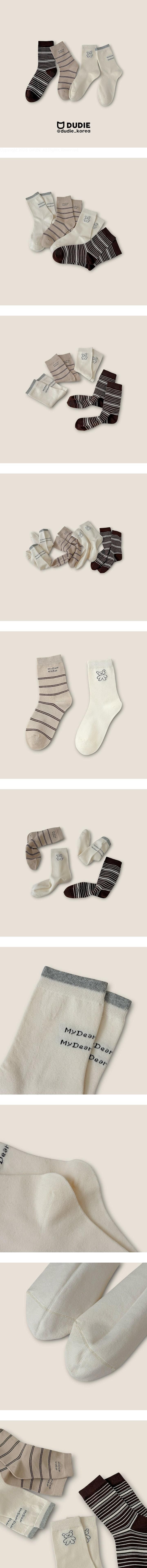 My Dear 4-Pack Socks Set by Dudie for Child - view 1