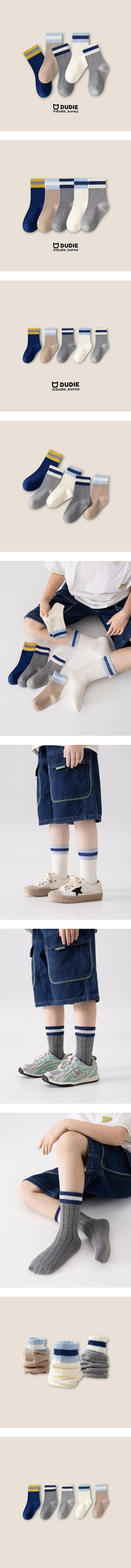 Cozy Striped 5-Pack Socks Set by Dudie for Child - view 1