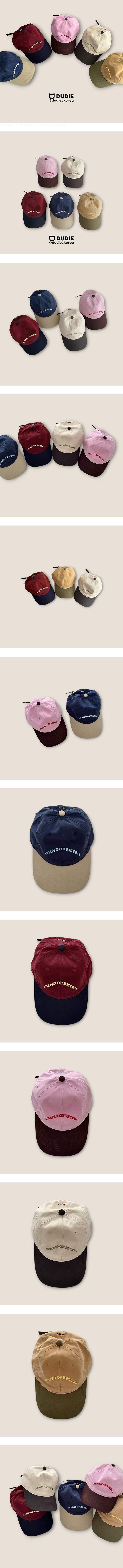 Reto Cap by Dudie for Child - view 1