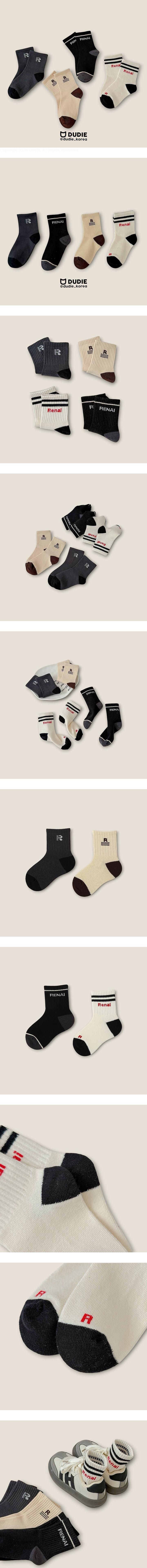 Ren 4-Pack Socks Set by Dudie for Child - view 1