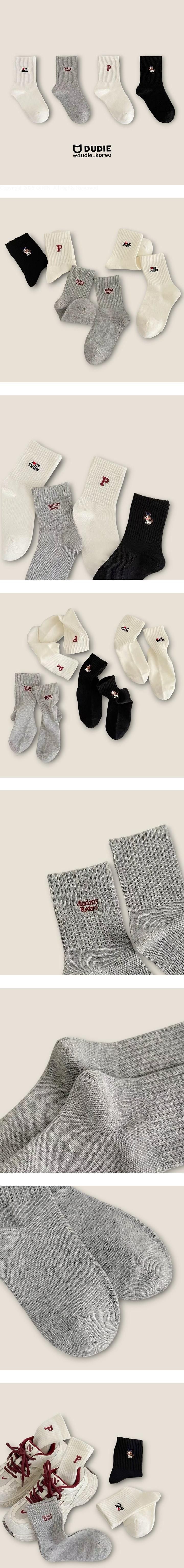 Retro 4-Pack Socks Set by Dudie for Child - view 1