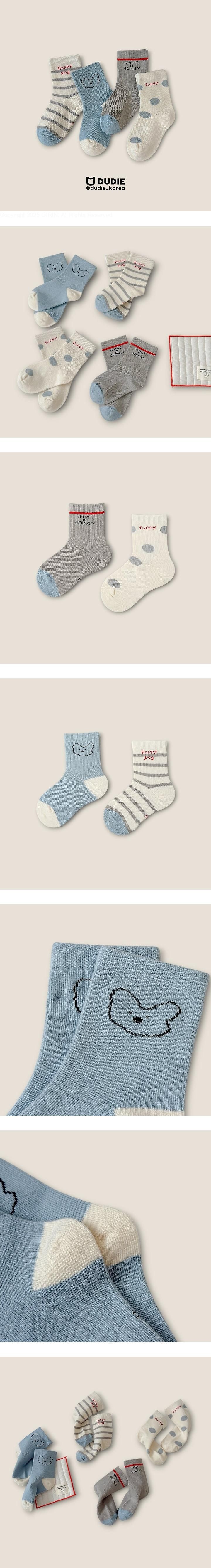 What's Going 4-Pack Socks Set by Dudie for Child - view 1