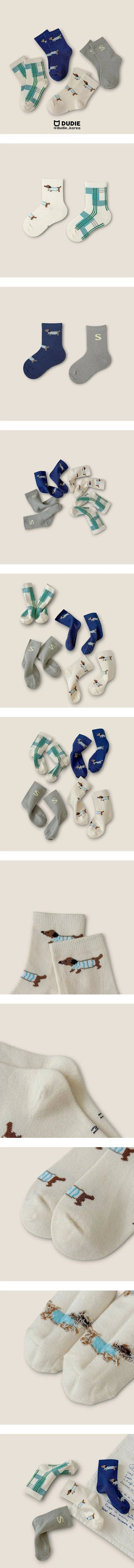 Daks 4-Pack Socks Set by Dudie for Child - view 1