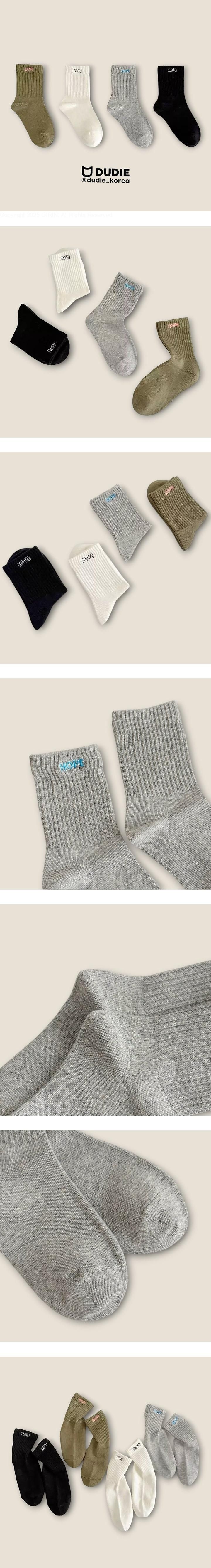 Hope 4-Pack Socks Set by Dudie for Child - view 1
