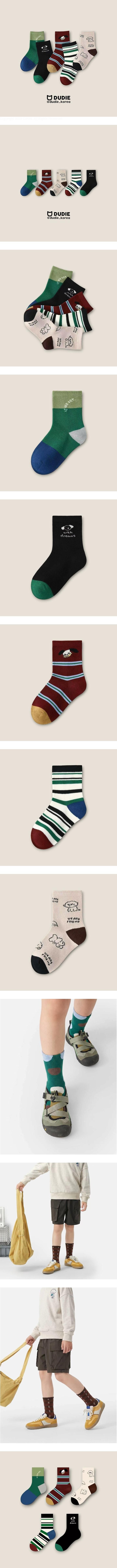 We Are Dog 5-Pack Socks Set by Dudie for Child - view 1
