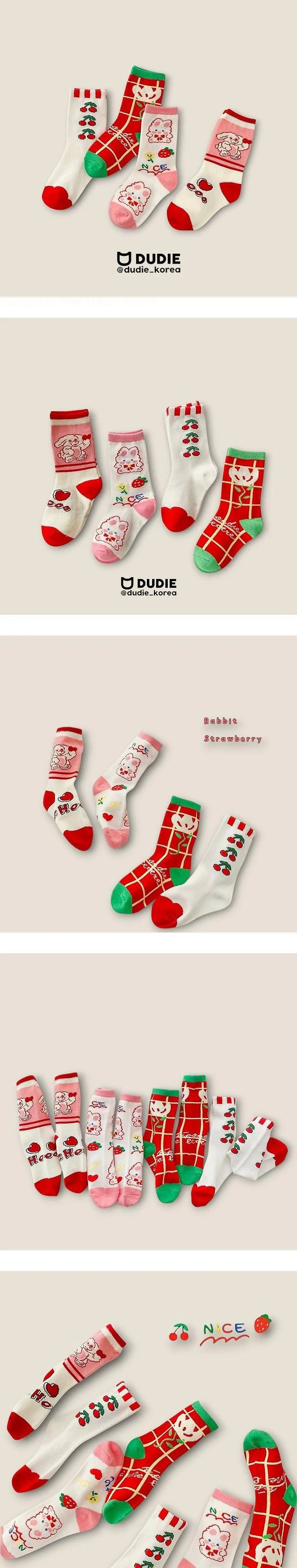 Nice Ho 4-Pack Socks Set by Dudie for Child - view 1