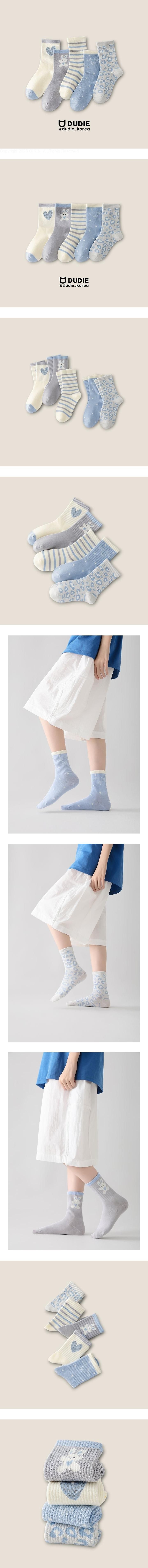 Blue Gray 5-Pack Socks Set by Dudie for Child - view 1