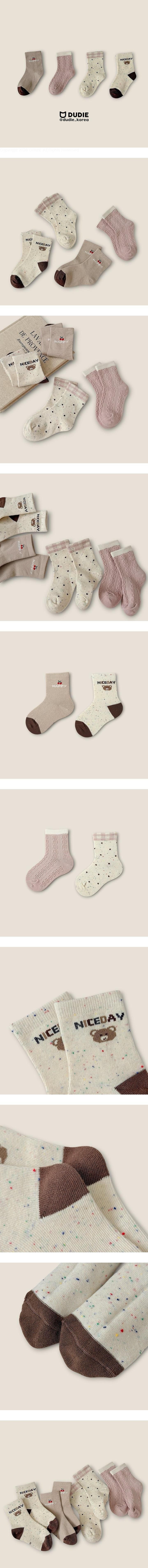 Nice Cherry 4-Pack Socks Set by Dudie for Child - view 1