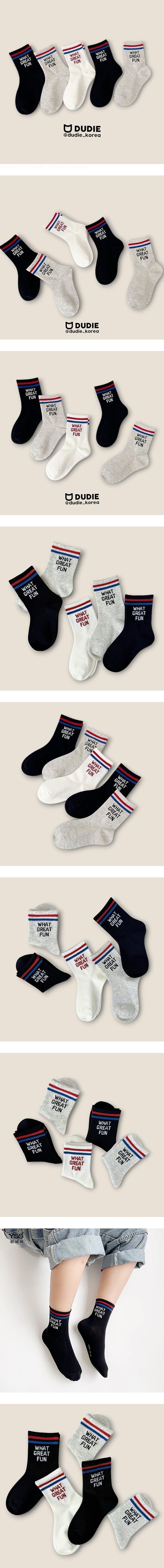 Great 5-Pack Socks Set by Dudie for Child - view 1