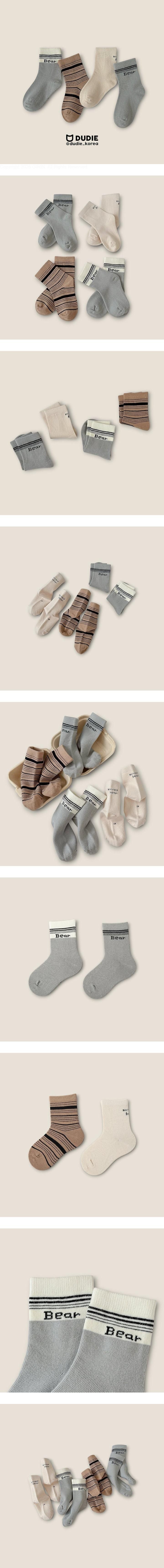 Bear 4-Pack Socks Set by Dudie for Child - view 1