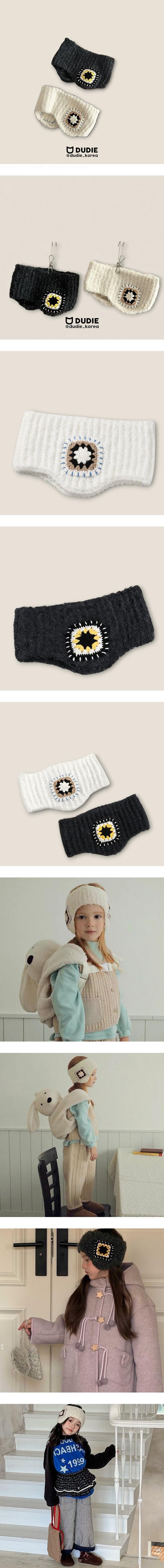 Cozy Ear Band by Dudie for Child - view 1