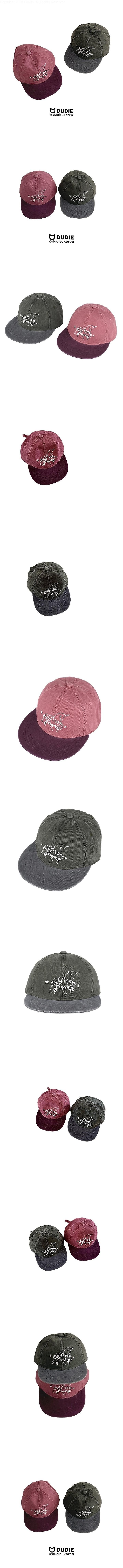 Dyeing Pori Cap by Dudie for Child - view 1