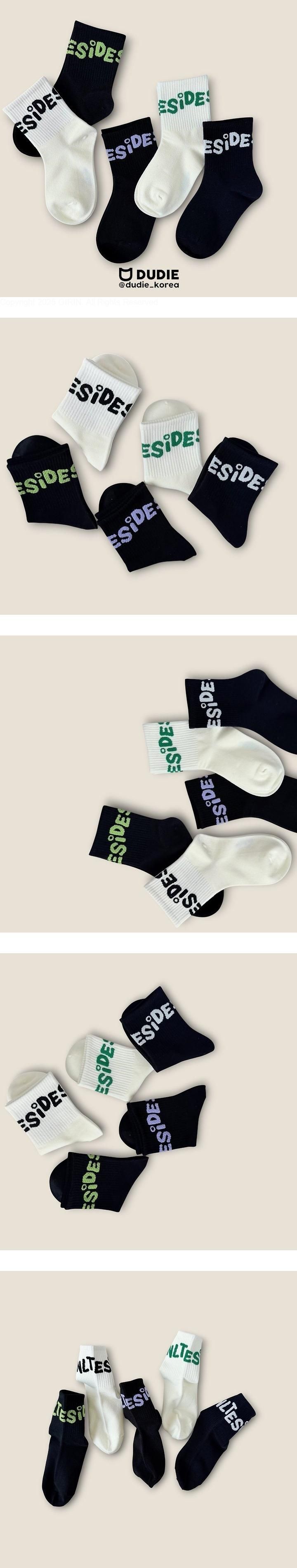 Side 5-Pack Socks Set by Dudie for Child - view 1