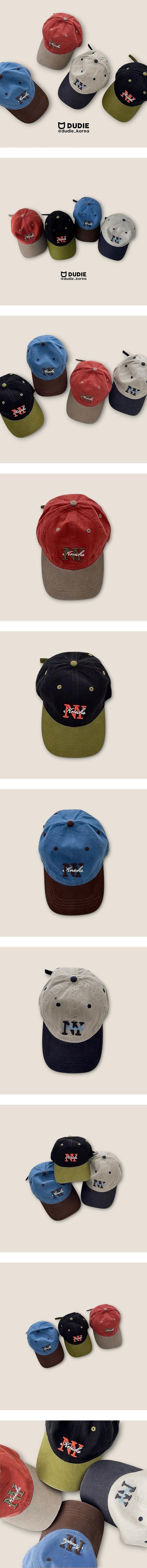 Two Tone NY Cap by Dudie for Child - view 1
