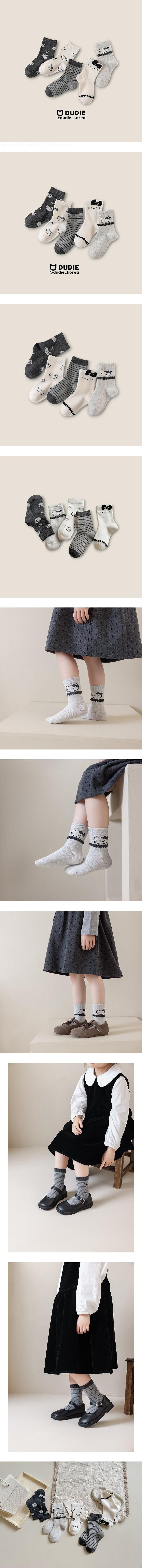 Cutie Kitty 5-Pack Socks Set by Dudie for Child - view 1
