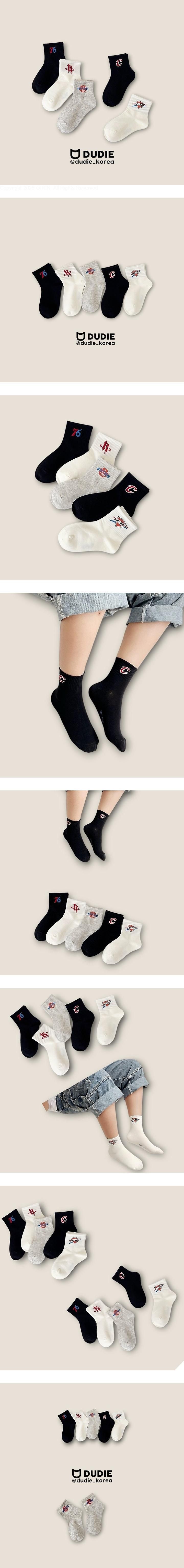D 5-Pack Socks Set by Dudie for Child - view 1