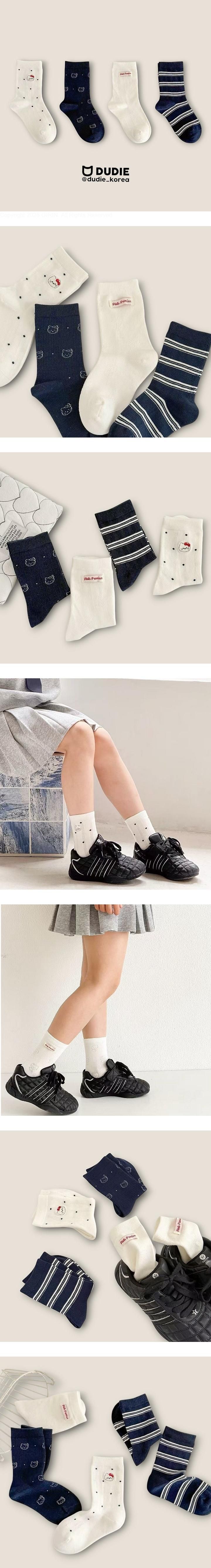 Premium Kiri 4-Pack Socks Set by Dudie for Child - view 1