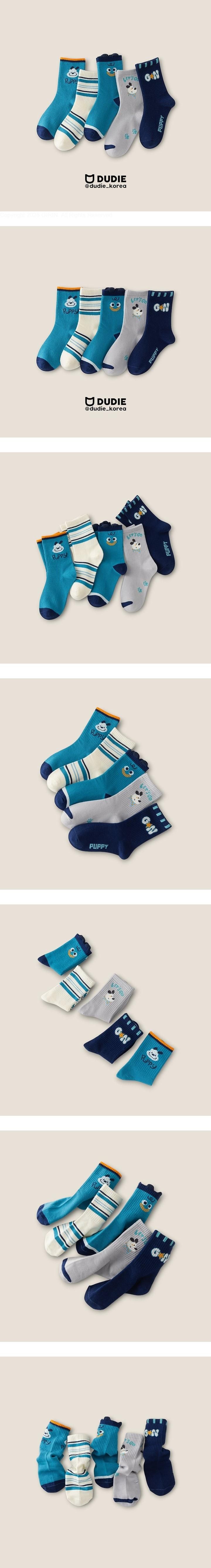 Poupion 5-Pack Socks Set by Dudie for Child - view 1