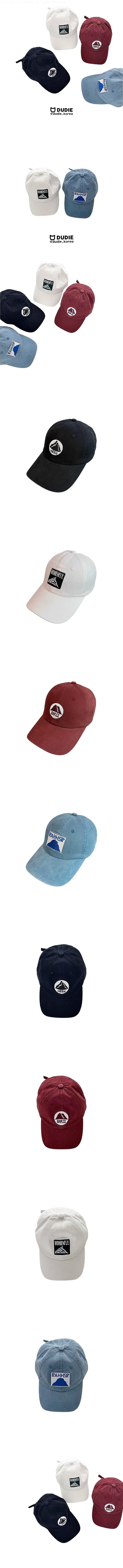 Four Mountain Cap by Dudie for Child - view 1