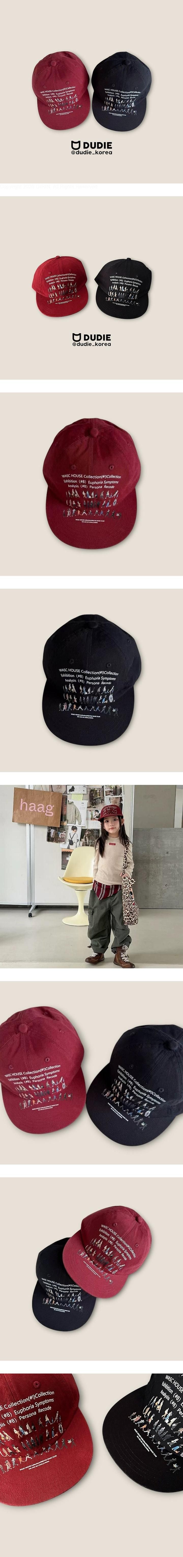 People Cap by Dudie for Child - view 1