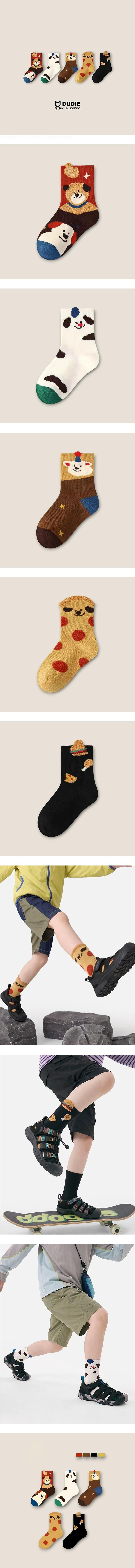Aniburger 5-Pack Socks Set by Dudie for Child - view 1