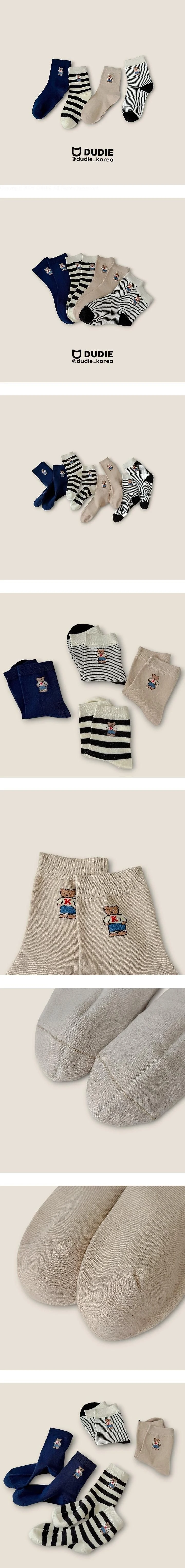 Kuma 4-Pack Socks Set by Dudie for Child - view 1