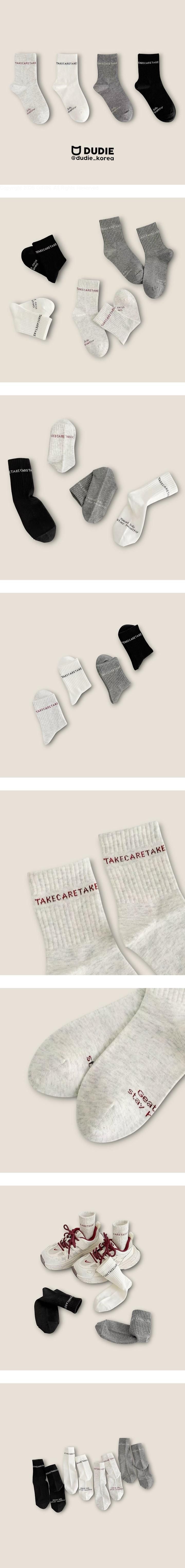 Take 4-Pack Socks Set by Dudie for Child - view 1