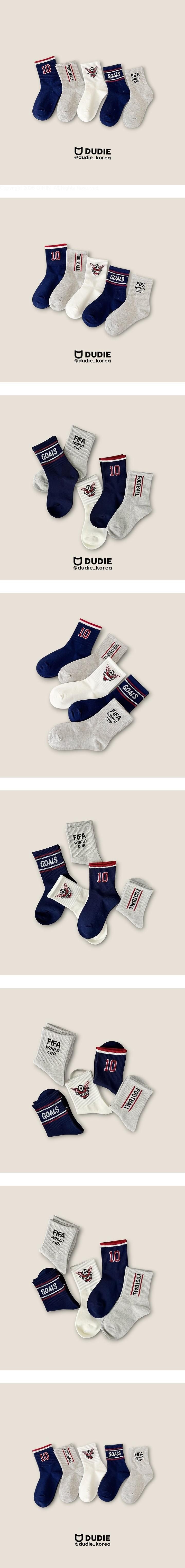 Fifa 5-Pack Socks Set by Dudie for Child - view 1
