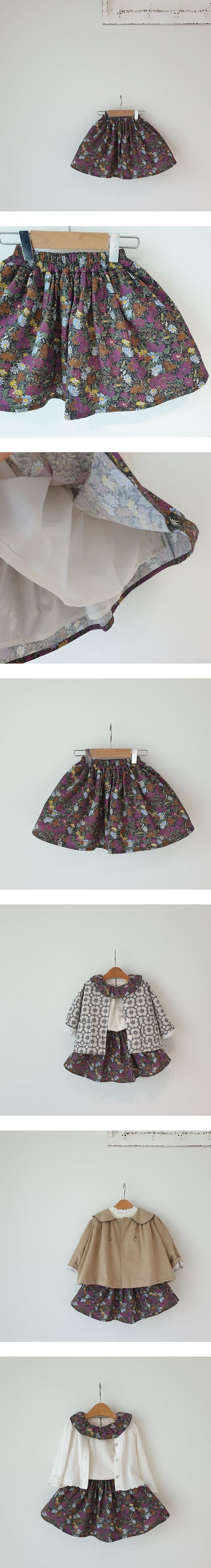 Mond Skirt by Eclair for Child - view 1