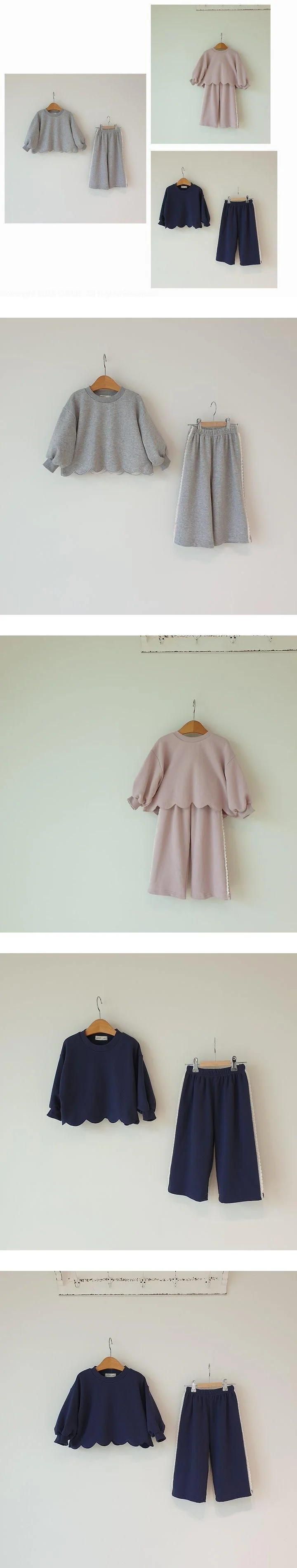 Melli Set by Eclair for Child - view 1