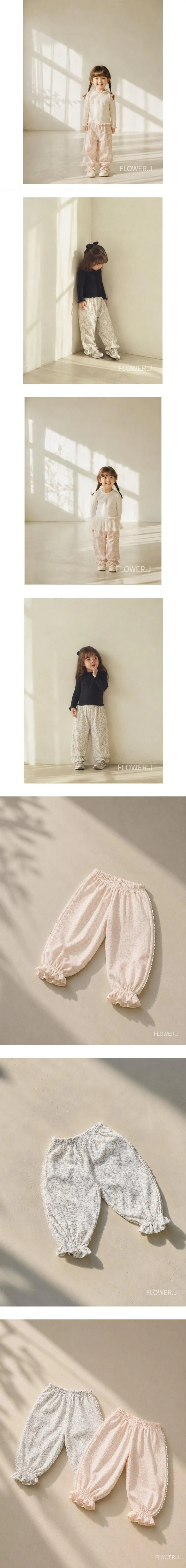 Rosa Pants by Flower J for Child - view 1